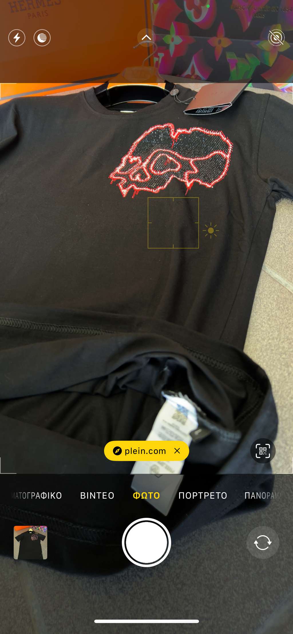 T-Shirt Philip Plein Skull Stras