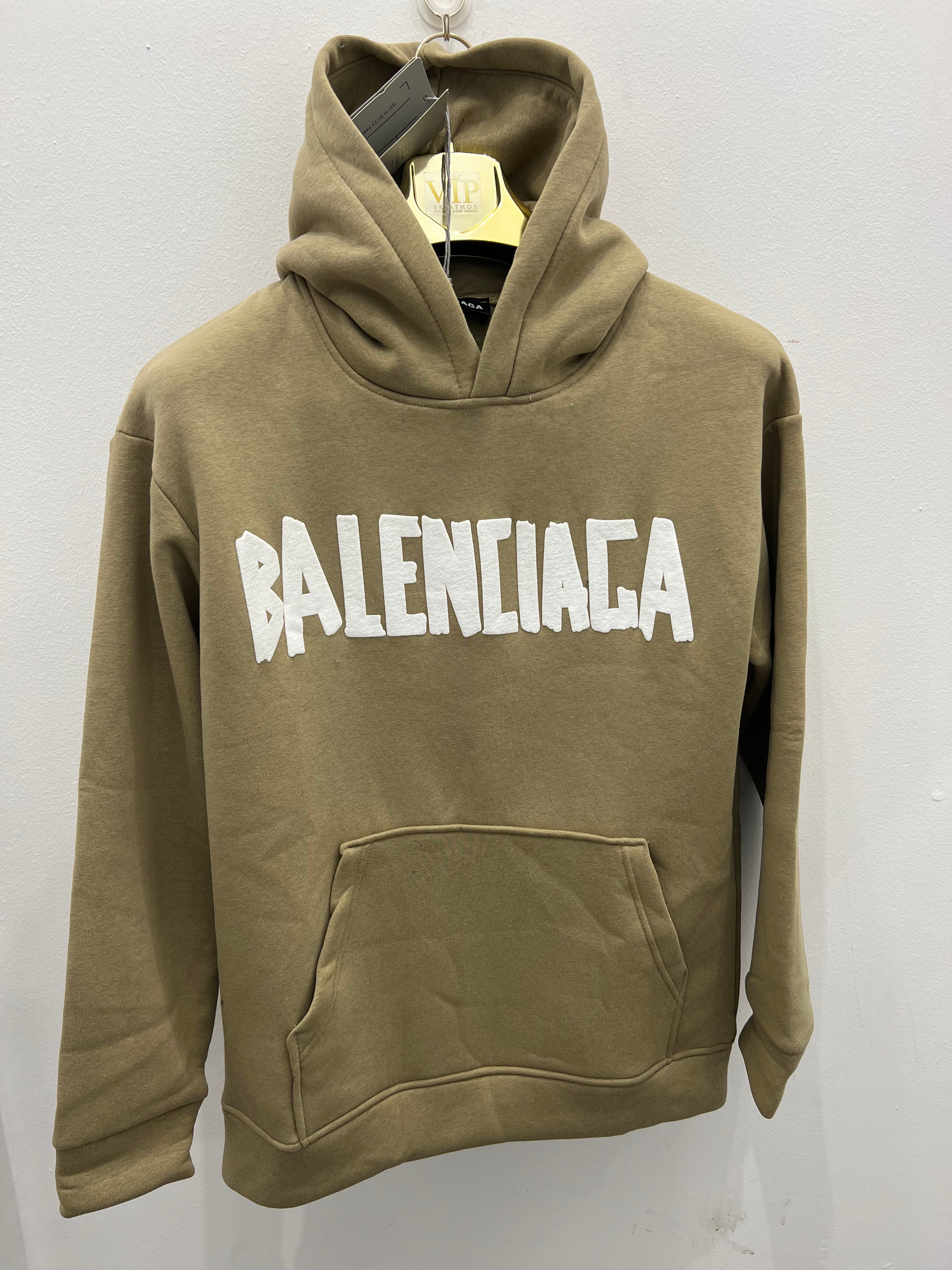 Hoodie Balenciaga Oversize Chaki