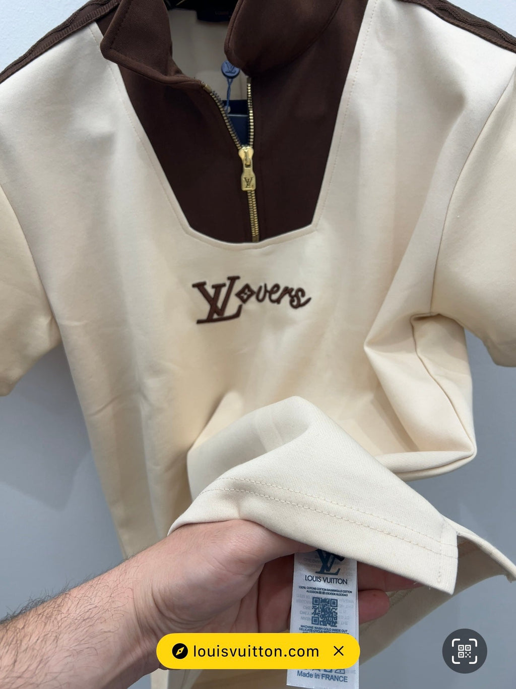 Σετ Φορμας LV Beige